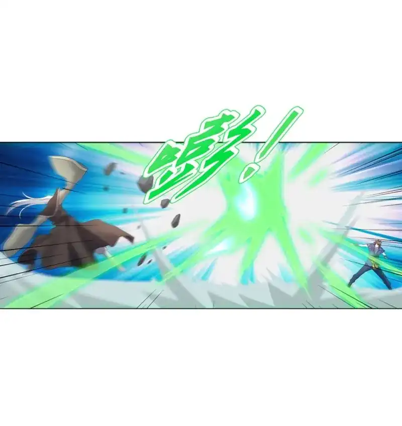 《天神诀》第121话 第一百二十集 归来 第27页