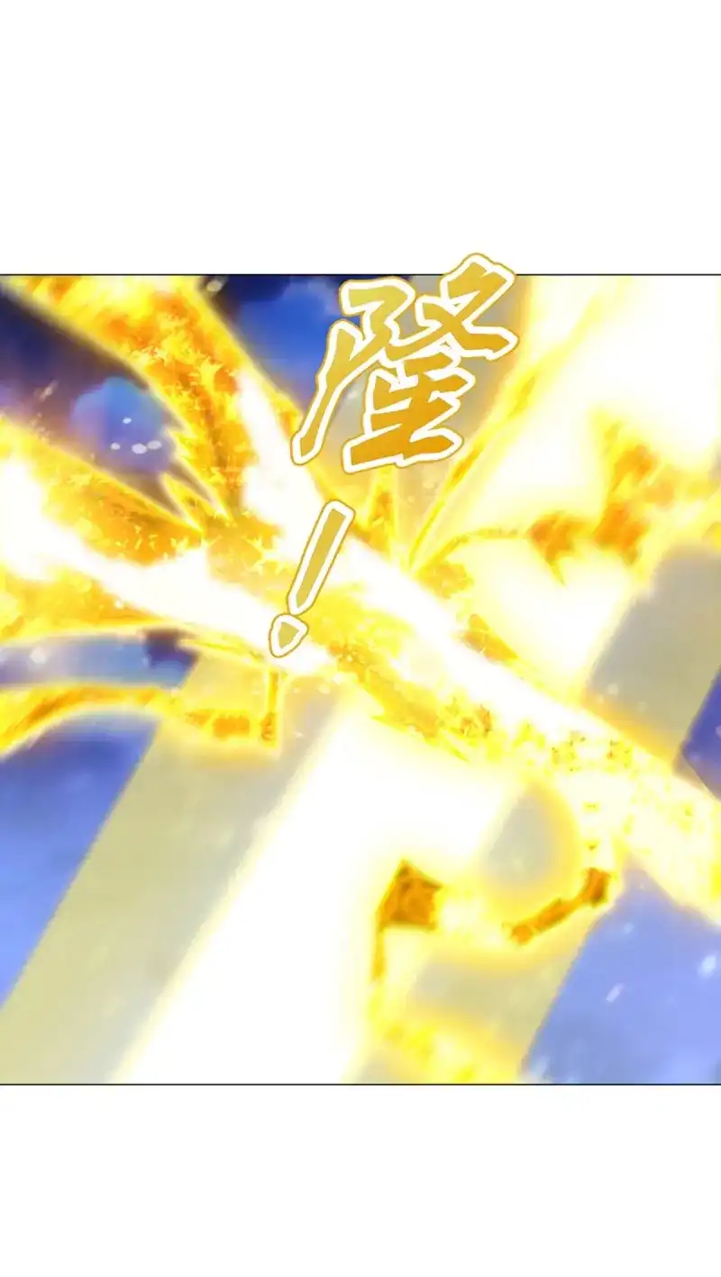 《天神诀》第121话 第一百二十集 归来 第2页