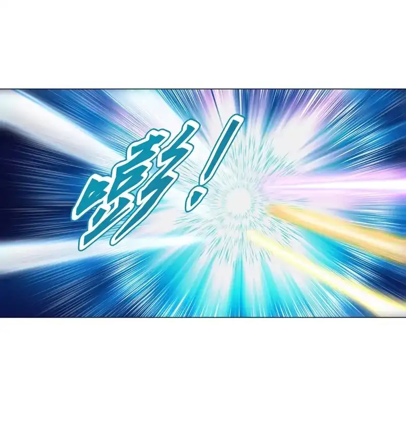 《天神诀》第125话 第一百二十四集 邀月一指 第34页