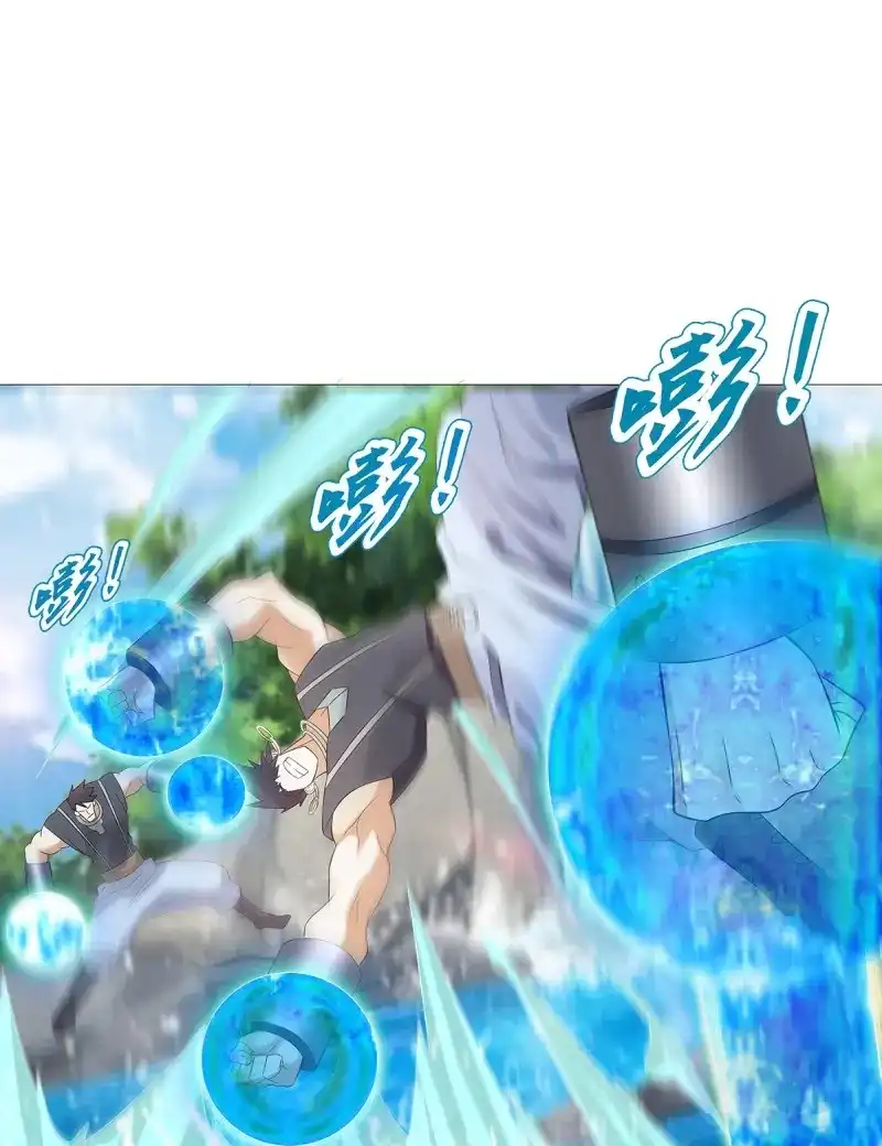 《天神诀》第128话 第一百二十七集 方辰 第31页
