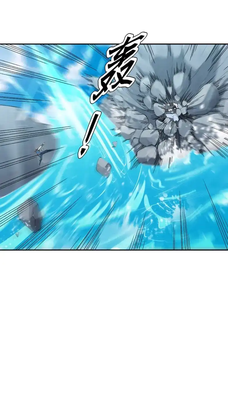 《天神诀》第129话 第一百二十八集 玉骨境的实力 第24页
