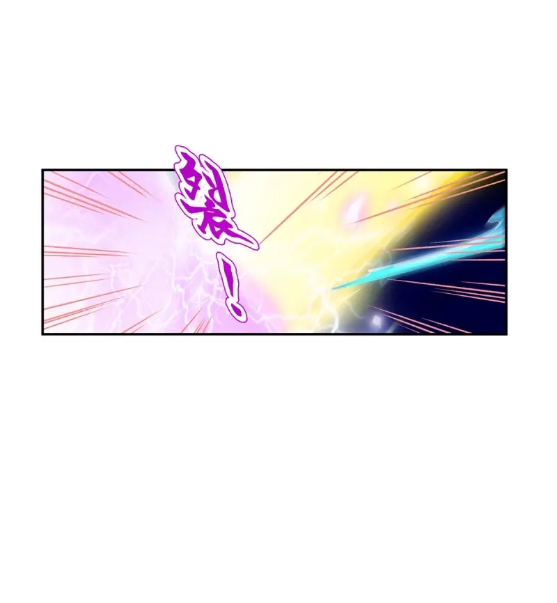 《天神诀》第129话 第一百二十八集 玉骨境的实力 第17页