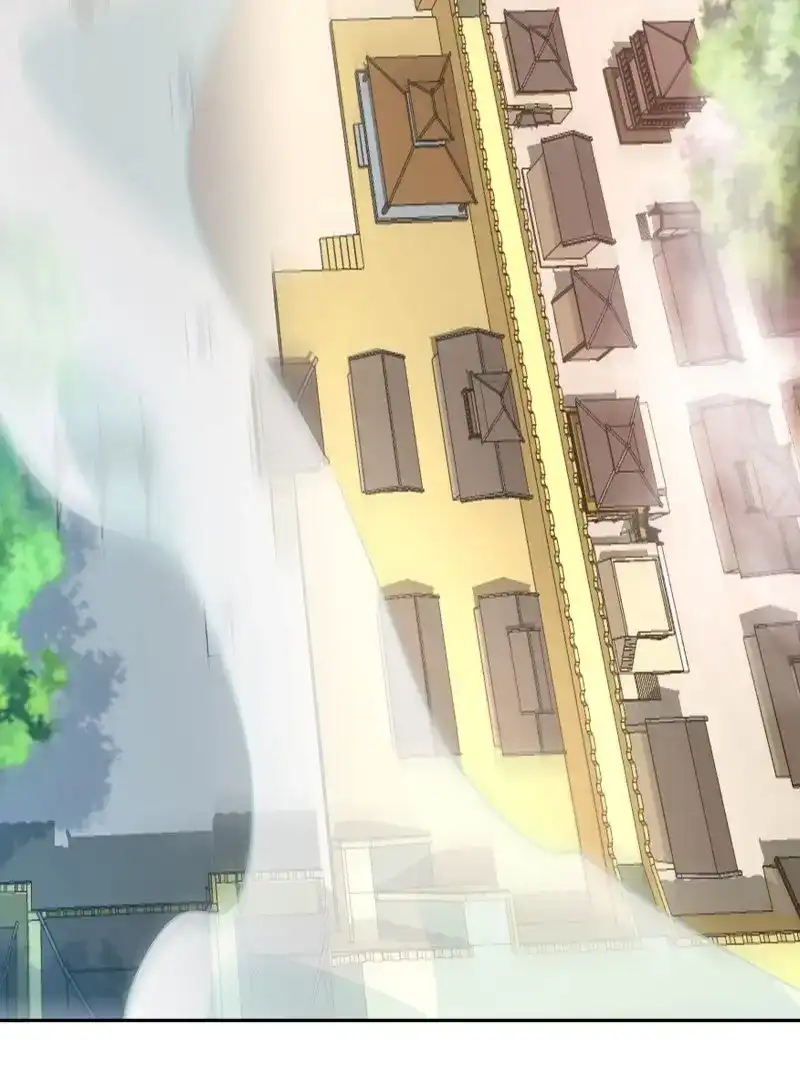 《天神诀》第130话 第一百二十九集 出发，靖云国 第29页