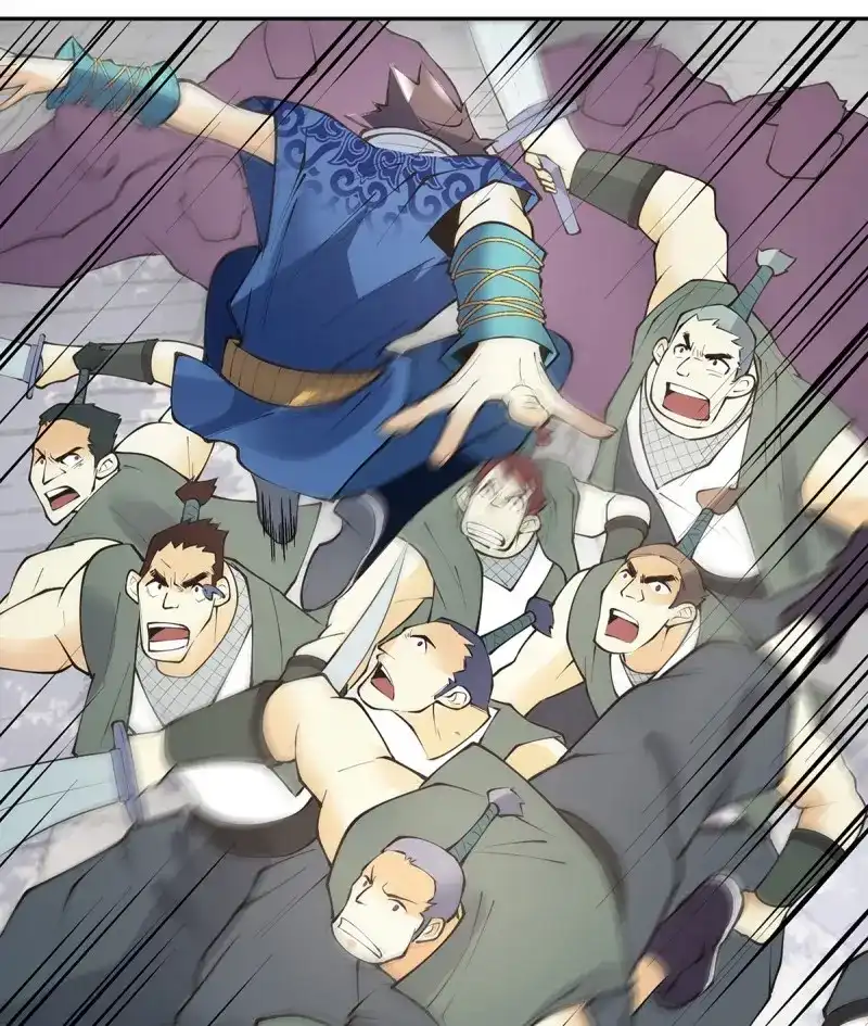 《天神诀》第135话 一百三十三集 秒杀 第18页