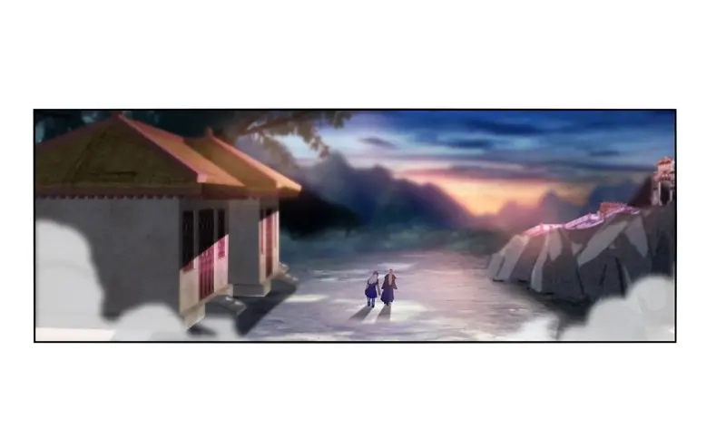 《天神诀》第14话 第十三集 退婚 第23页
