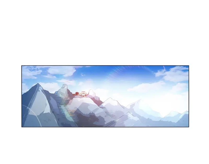 《天神诀》第17话 第十六集 叫家长 第6页