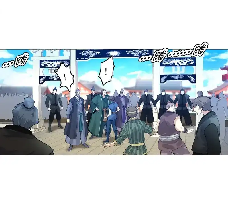 《天神诀》第17话 第十六集 叫家长 第19页