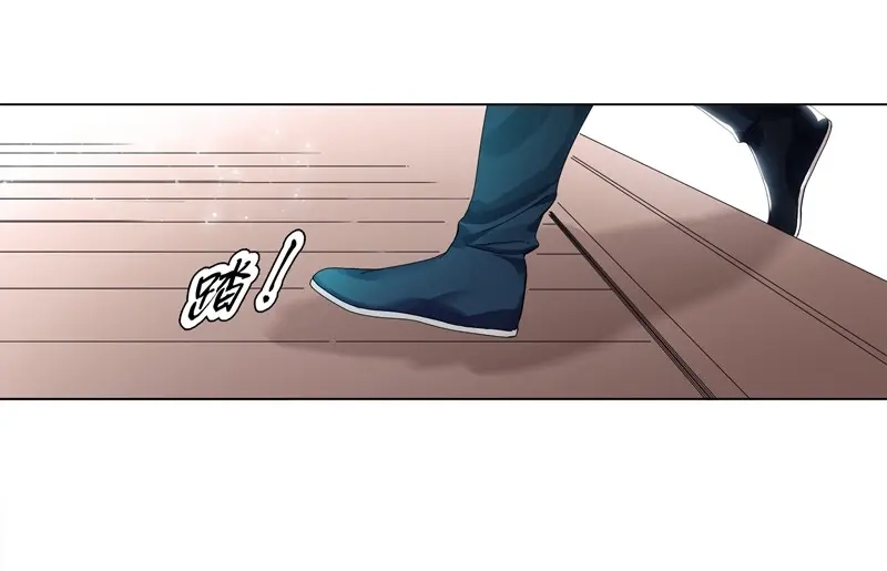 《天神诀》第19话 第十八集 魂石 第35页