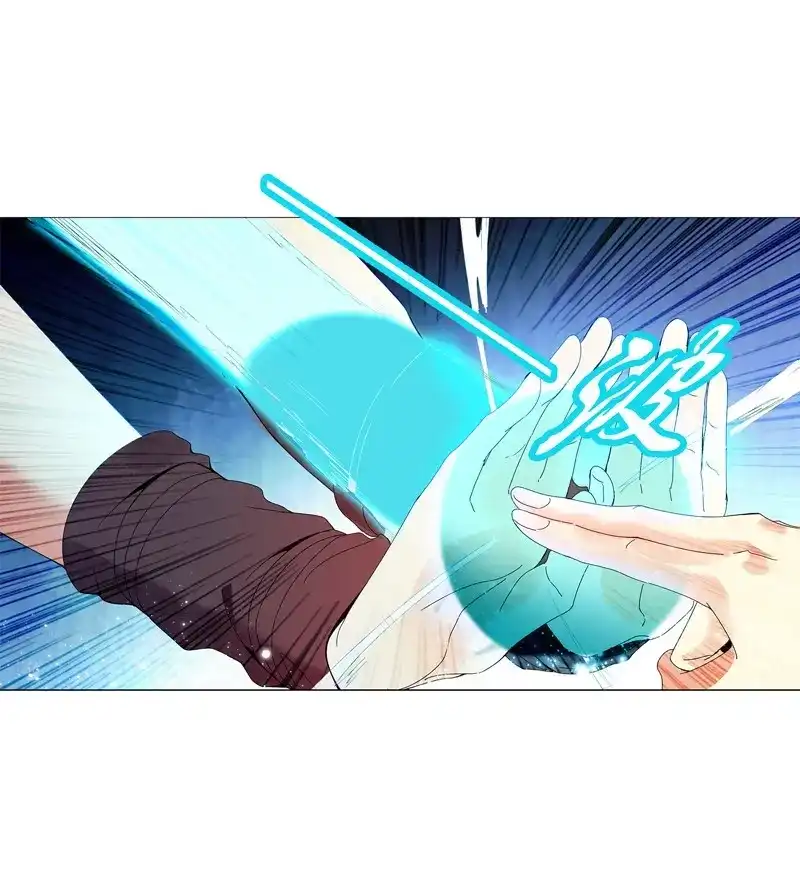 《天神诀》第21话 第二十集 清理垃圾 第24页