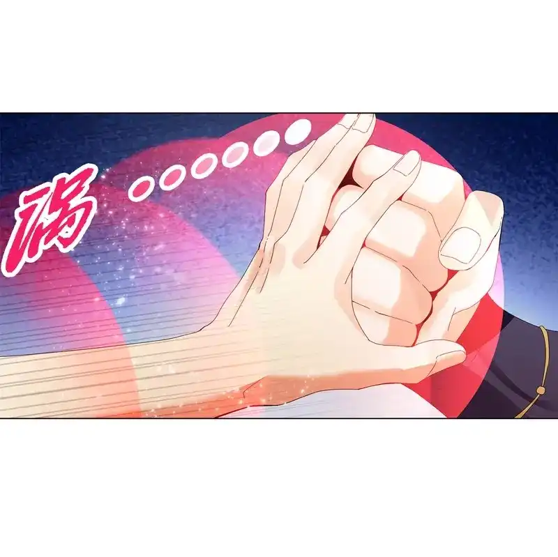 《天神诀》第22话 第二十一集 好苗子 第10页