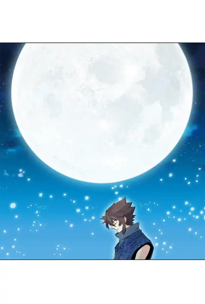 《天神诀》第23话 第二十二集 长老 第14页