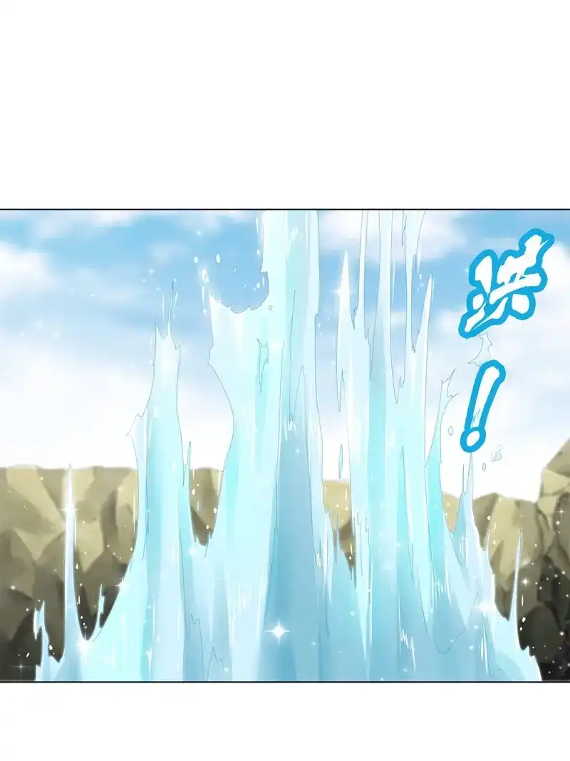 《天神诀》第26话 第二十五集 天赋异禀 第28页