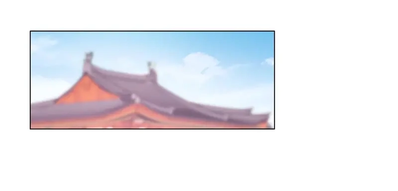 《天神诀》第27话 第二十六集 原力 第25页