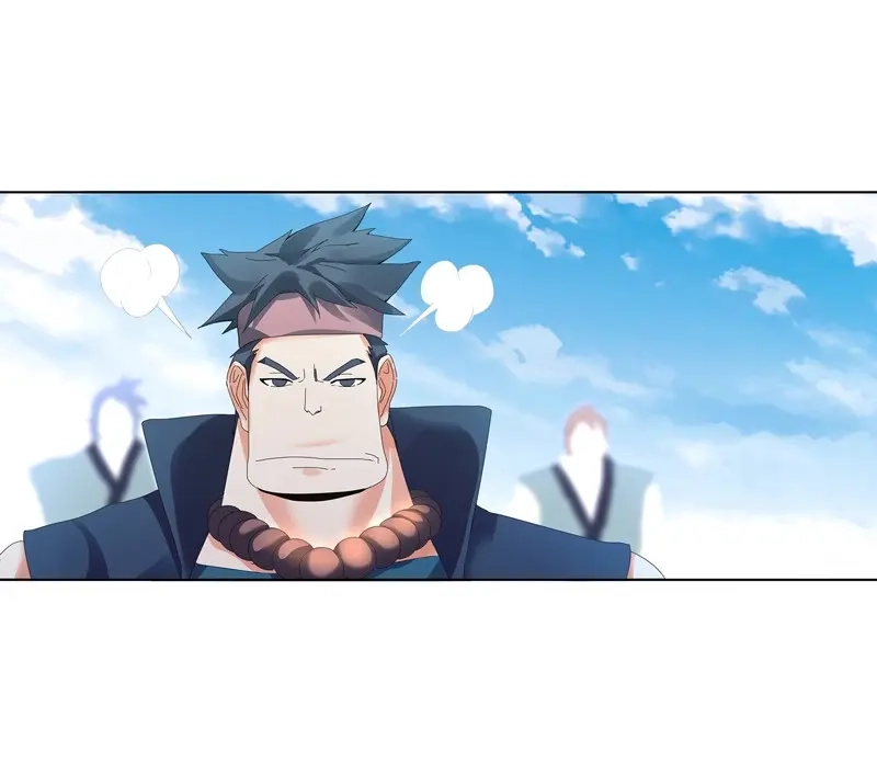 《天神诀》第27话 第二十六集 原力 第33页