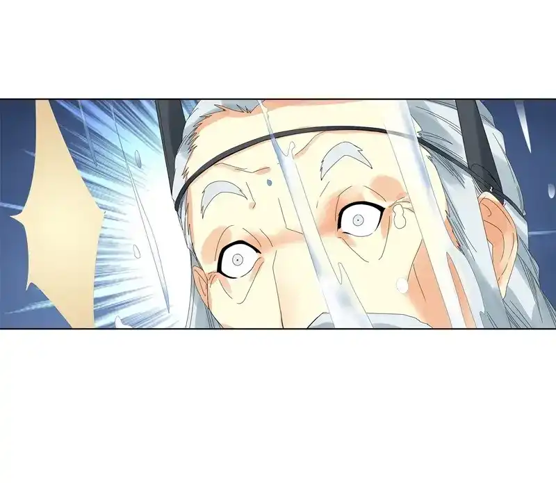《天神诀》第27话 第二十六集 原力 第8页