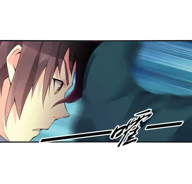 《天神诀》第3话 第二集 武者的觉醒 第19页