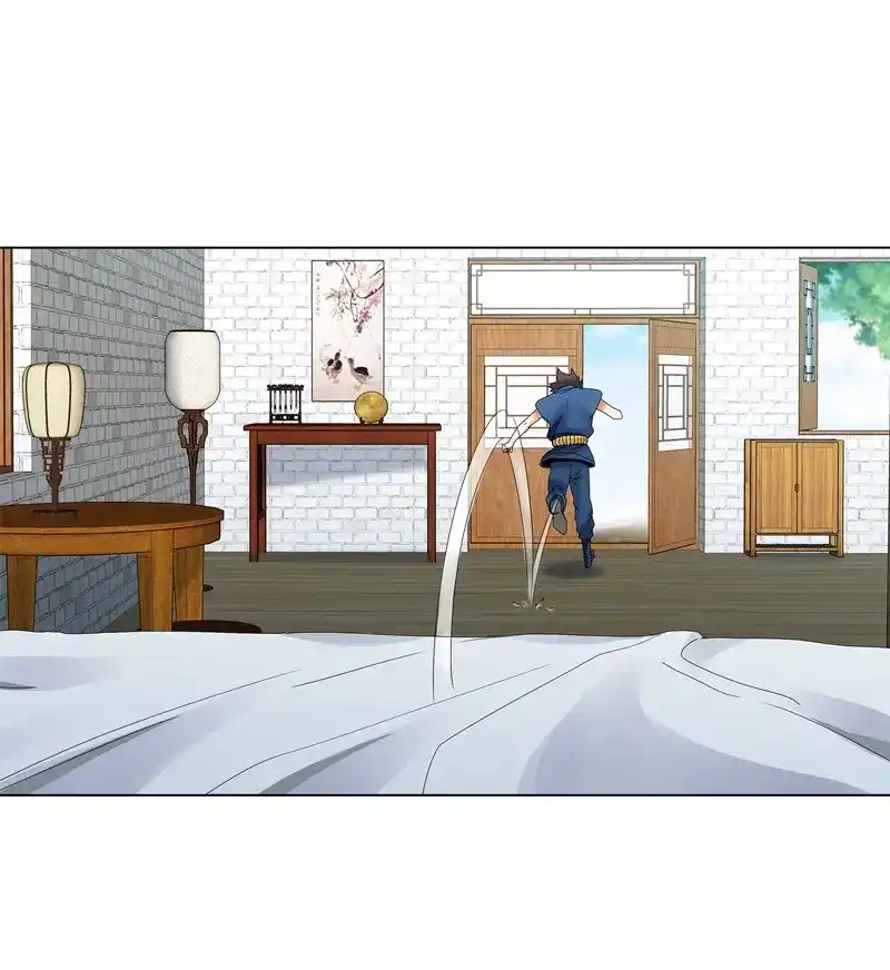 《天神诀》第32话 第三十一集 出发矿区 第6页