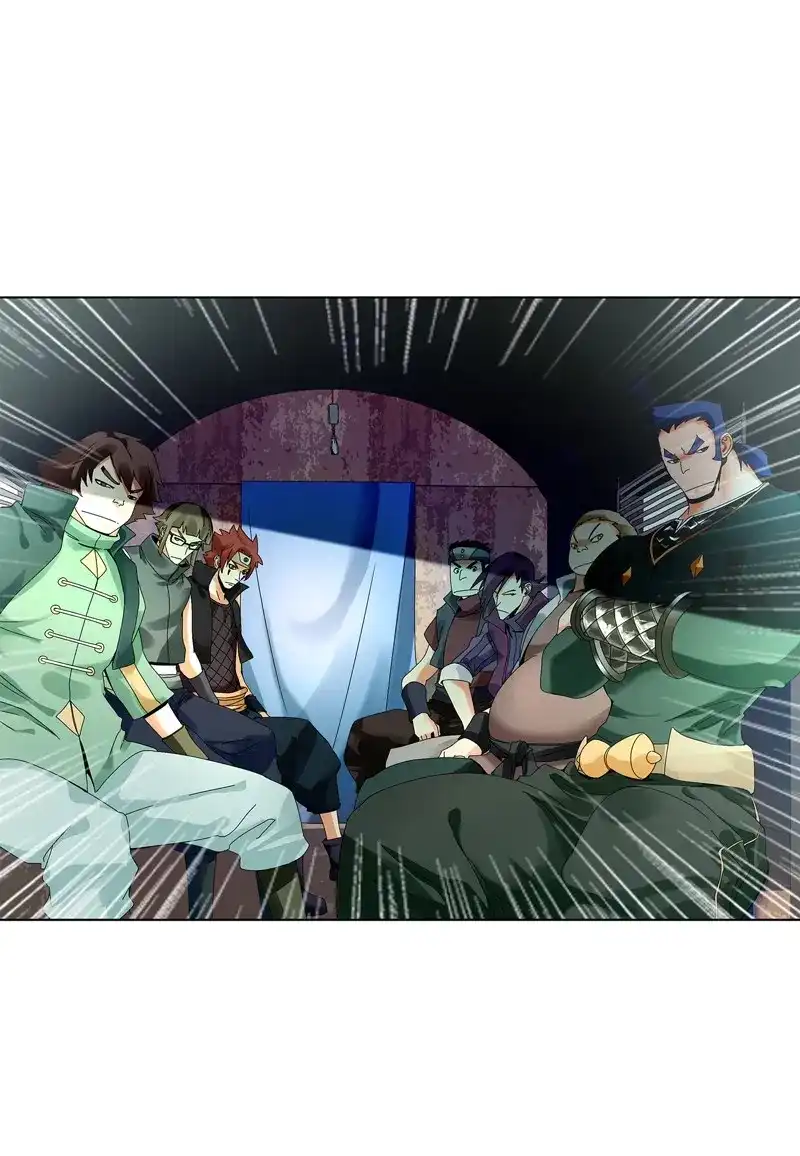 《天神诀》第32话 第三十一集 出发矿区 第15页