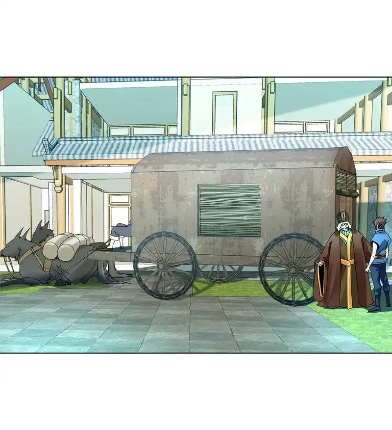 《天神诀》第32话 第三十一集 出发矿区 第13页