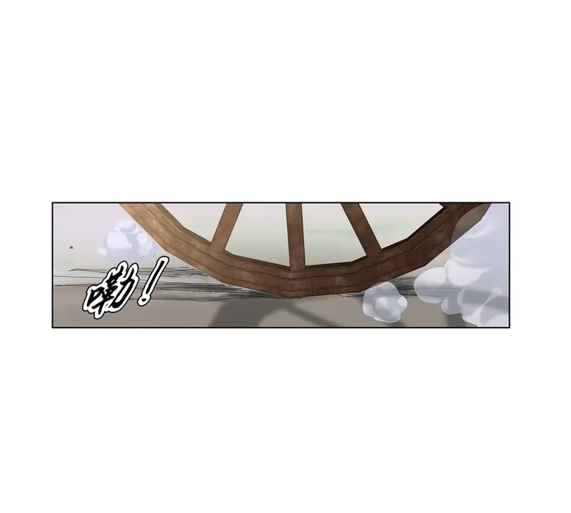 《天神诀》第33话 第三十二集 真正的任务 第34页