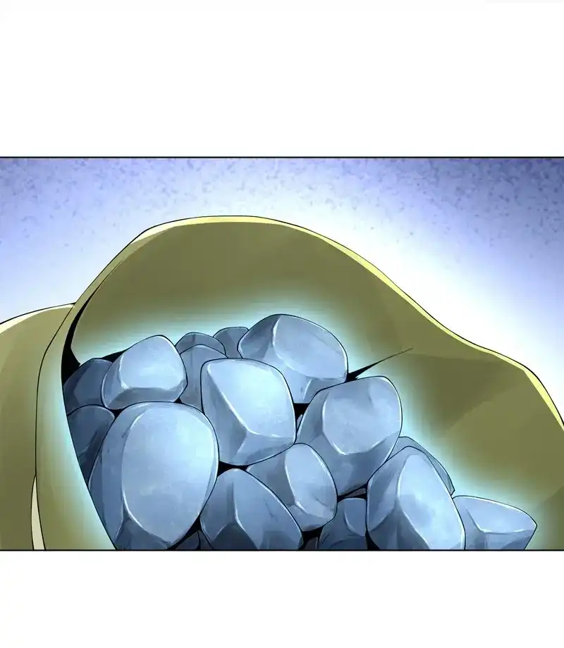 《天神诀》第33话 第三十二集 真正的任务 第25页