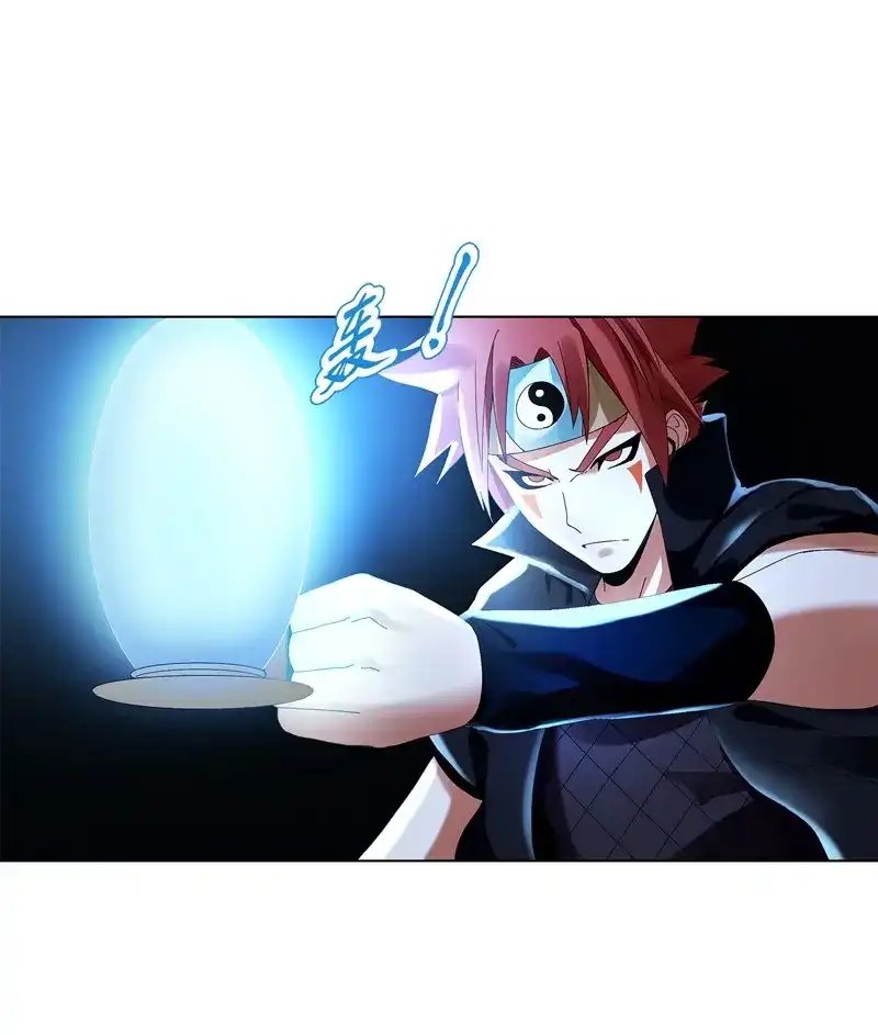 《天神诀》第34话 第三十三集 四离四绝 第31页