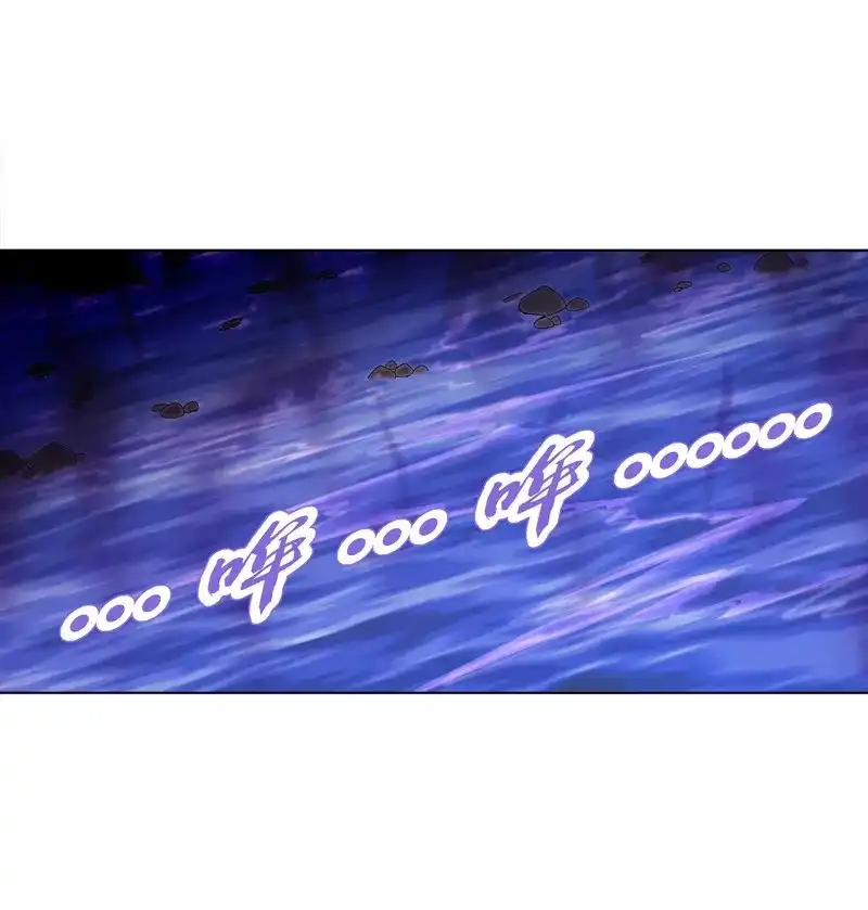《天神诀》第34话 第三十三集 四离四绝 第34页