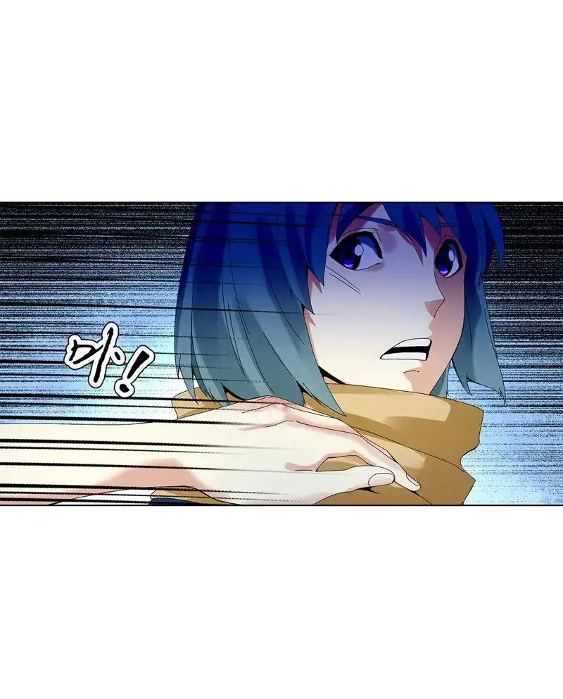 《天神诀》第34话 第三十三集 四离四绝 第8页
