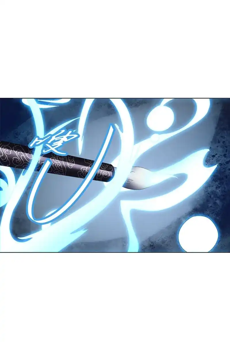 《天神诀》第36话 第三十五集 传承武魂 第39页