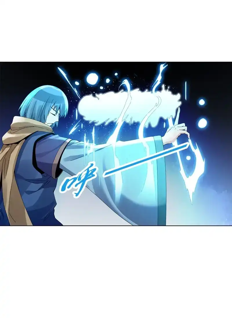 《天神诀》第36话 第三十五集 传承武魂 第32页