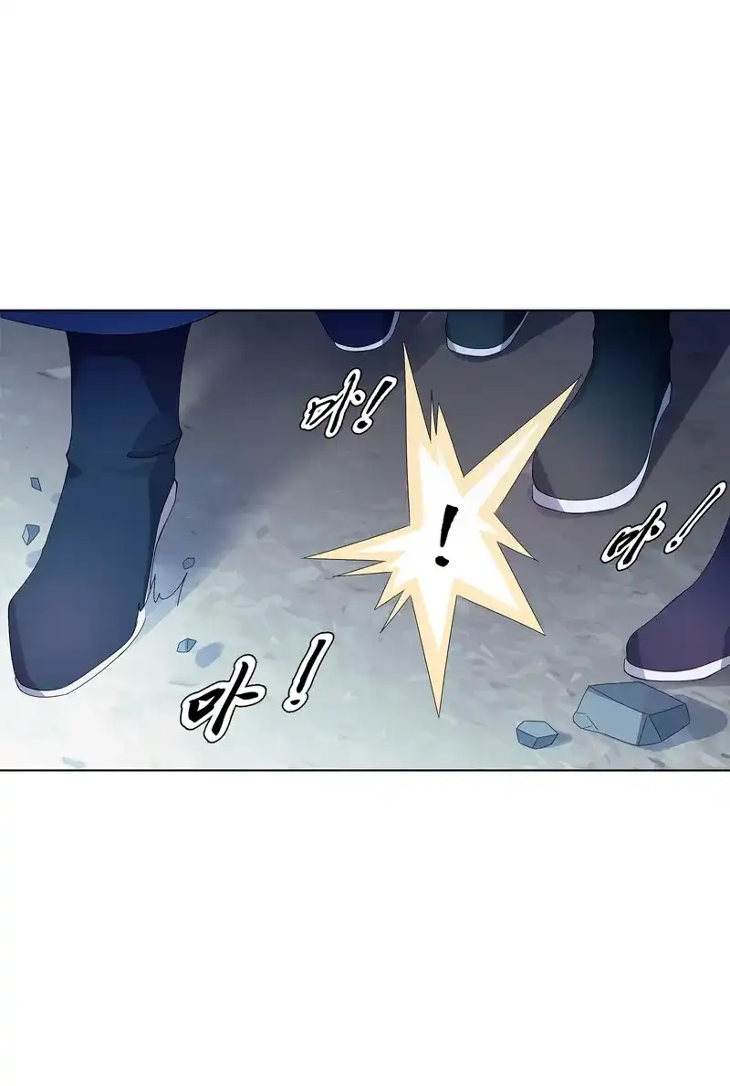 《天神诀》第36话 第三十五集 传承武魂 第12页