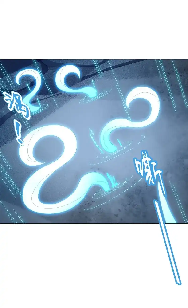 《天神诀》第36话 第三十五集 传承武魂 第40页