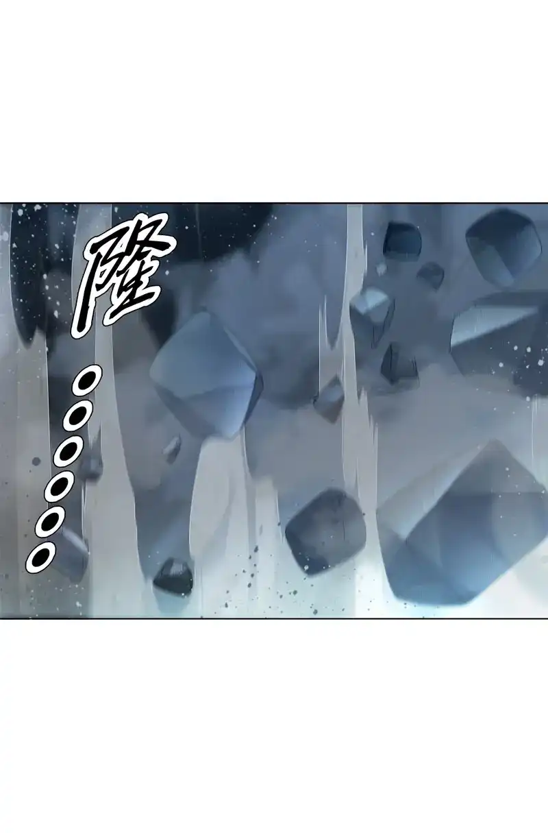 《天神诀》第37话 第三十六集 破阵之法 第10页