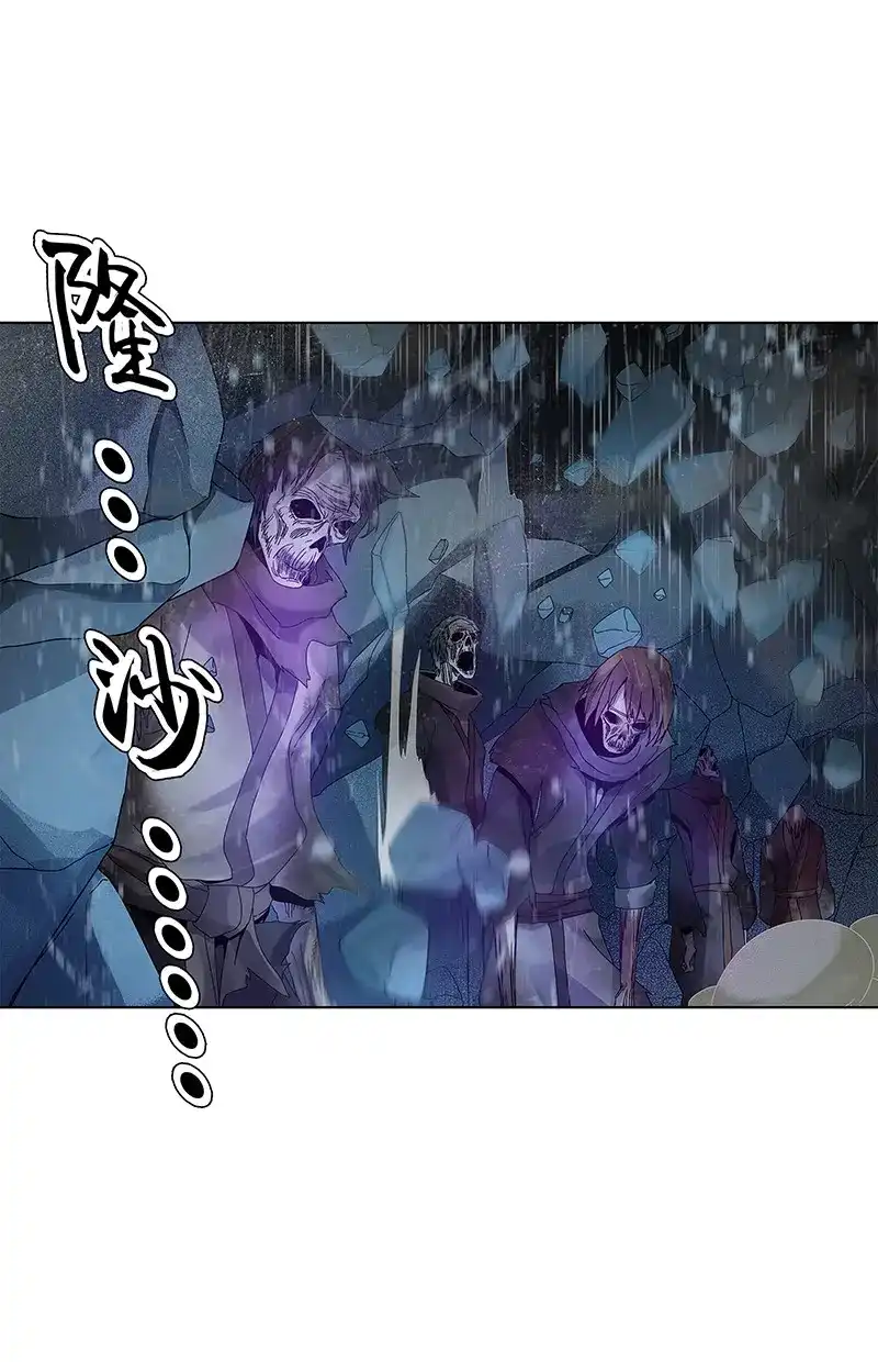 《天神诀》第37话 第三十六集 破阵之法 第12页