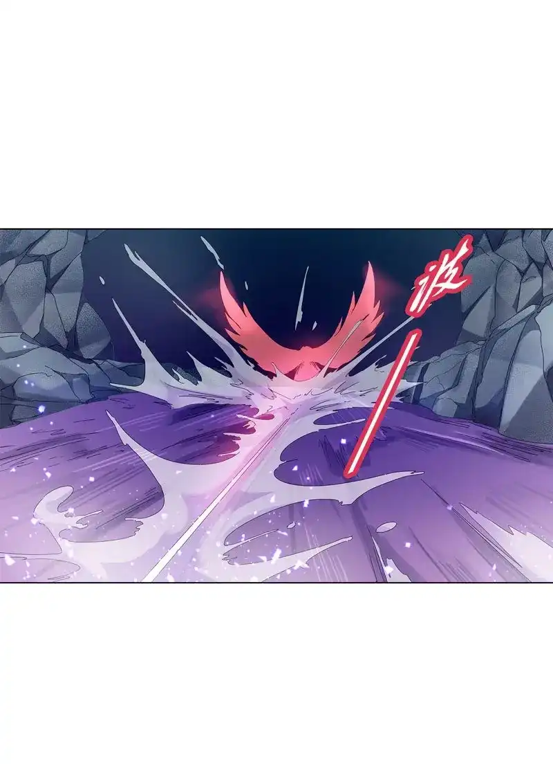 《天神诀》第38话 第三十七集 三足火乌 第31页