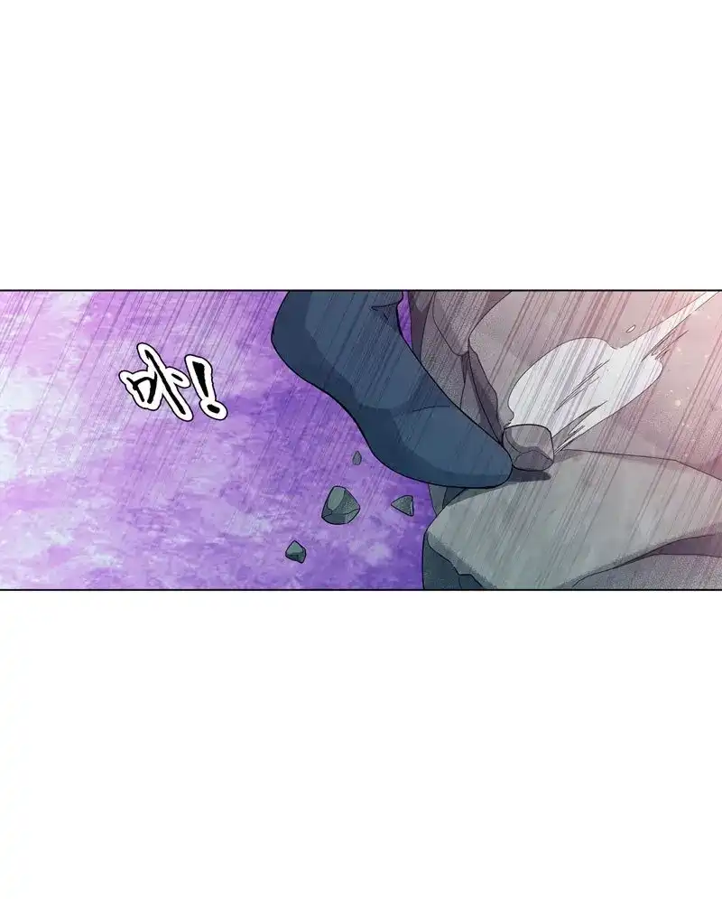 《天神诀》第39话 第三十八集 破阵 第9页