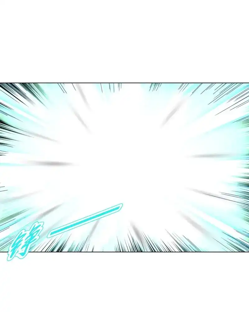《天神诀》第40话 第三十九集 核心地域 第11页