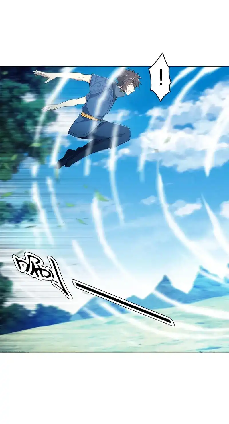 《天神诀》第41话 第四十集 追逐 第30页
