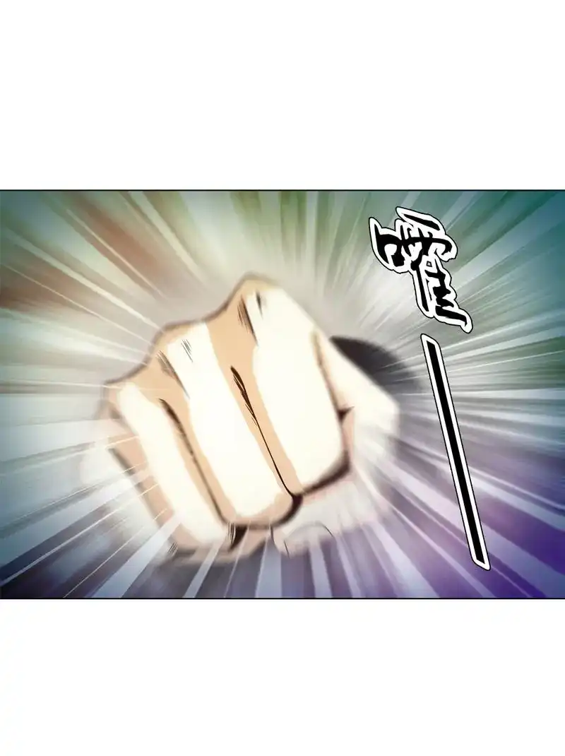 《天神诀》第41话 第四十集 追逐 第4页