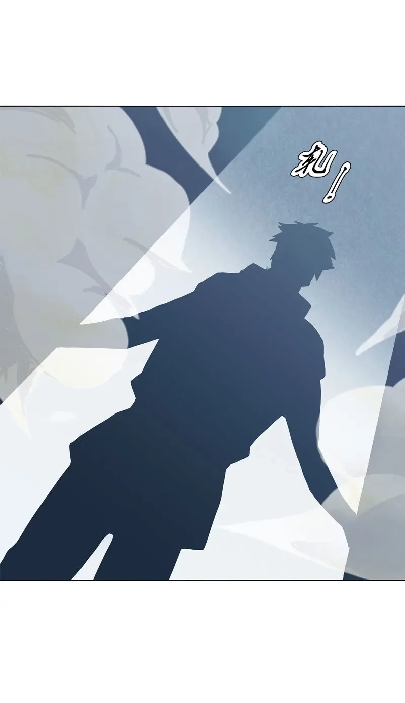 《天神诀》第43话 第四十二集 猿猴 第29页