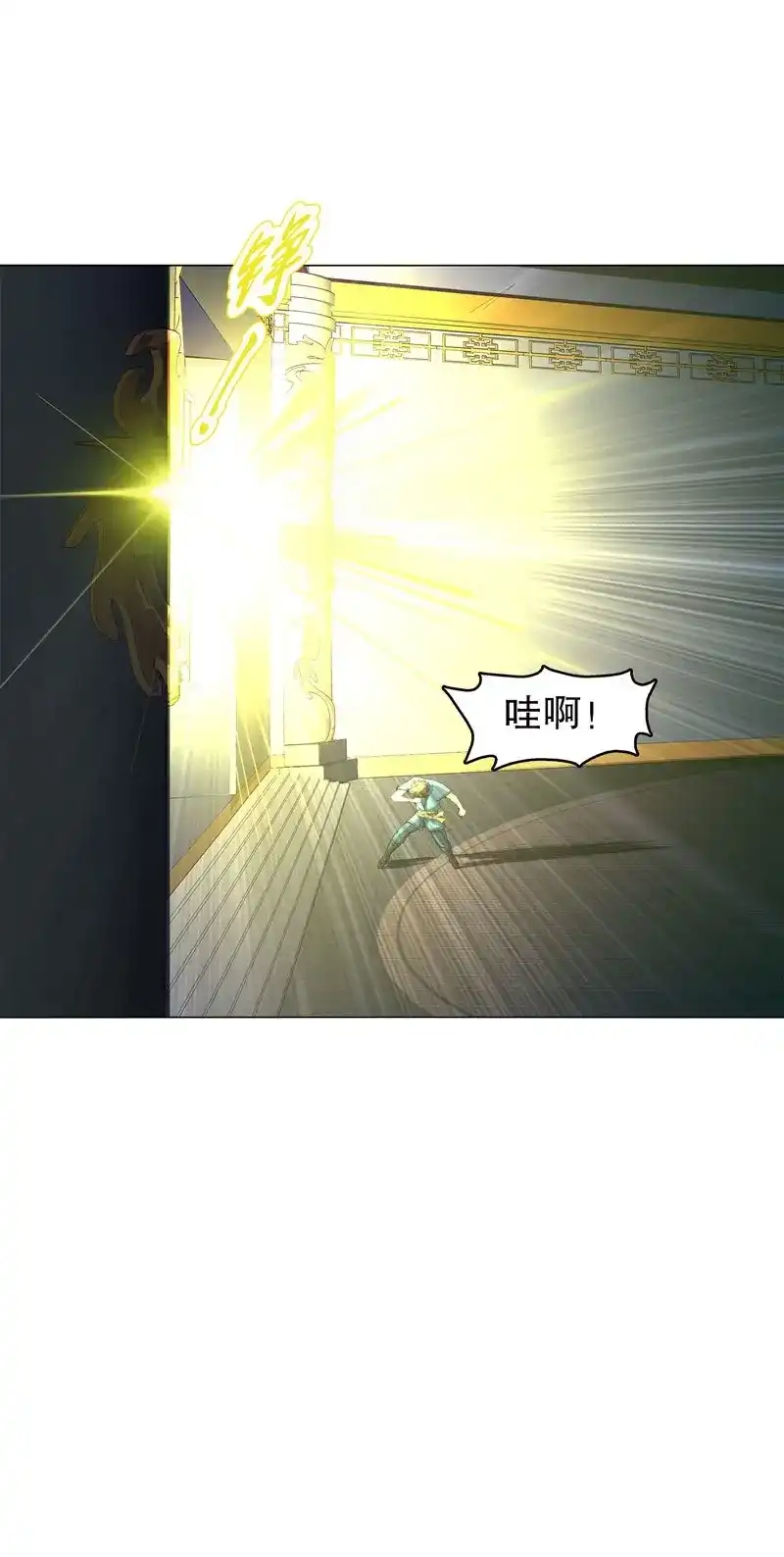 《天神诀》第43话 第四十二集 猿猴 第38页