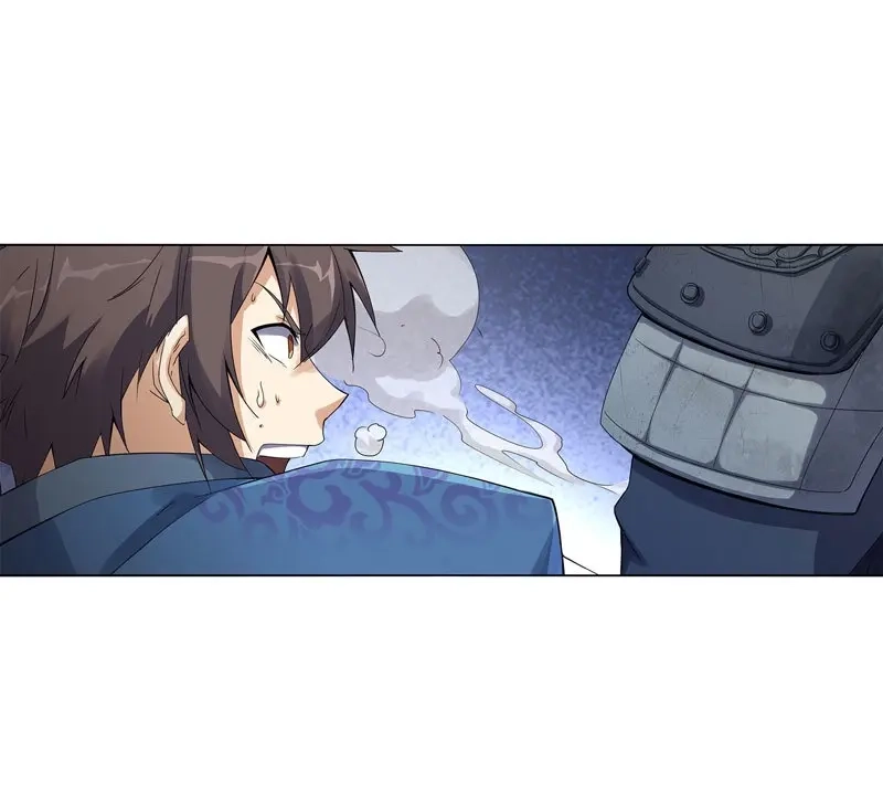 《天神诀》第43话 第四十二集 猿猴 第17页