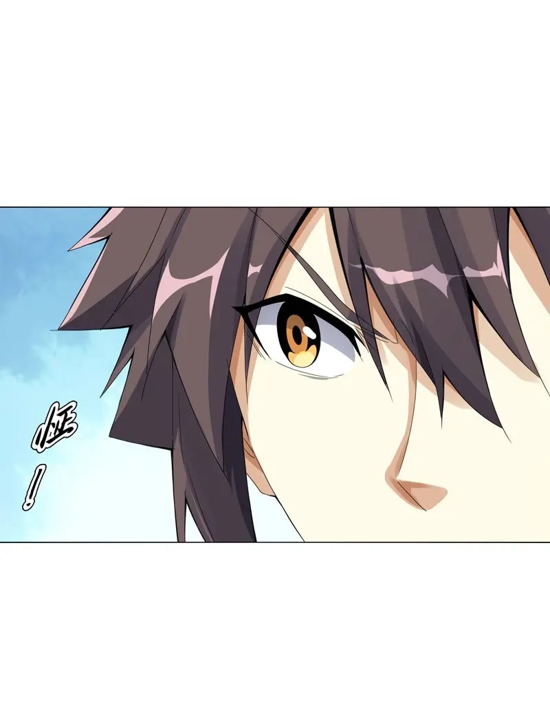 《天神诀》第43话 第四十二集 猿猴 第25页