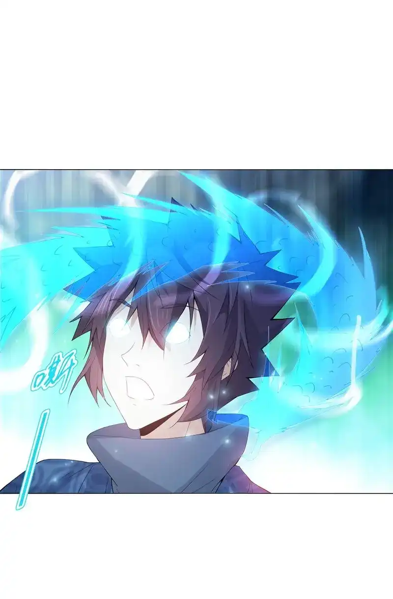 《天神诀》第44话 第四十三集 精血 第15页