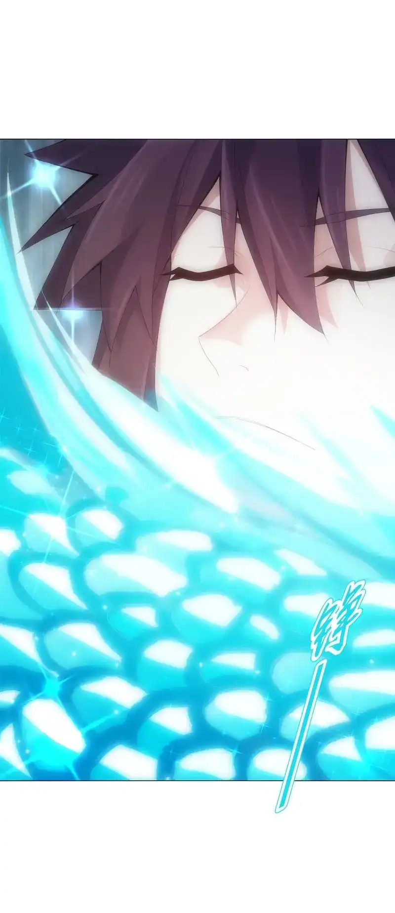 《天神诀》第44话 第四十三集 精血 第13页