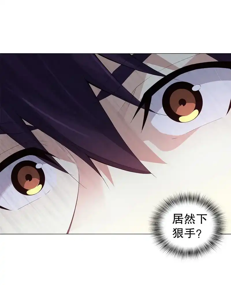《天神诀》第45话 第四十四集 争夺 第14页
