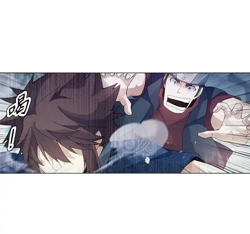 《天神诀》第45话 第四十四集 争夺 第27页