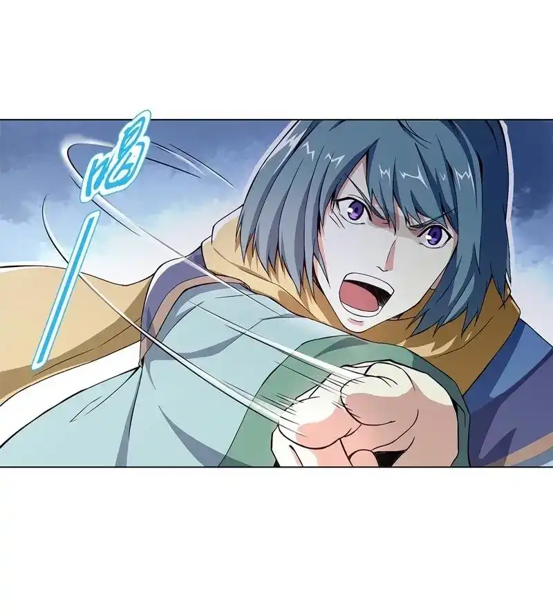 《天神诀》第48话 第四十七集 鬼啼 第10页