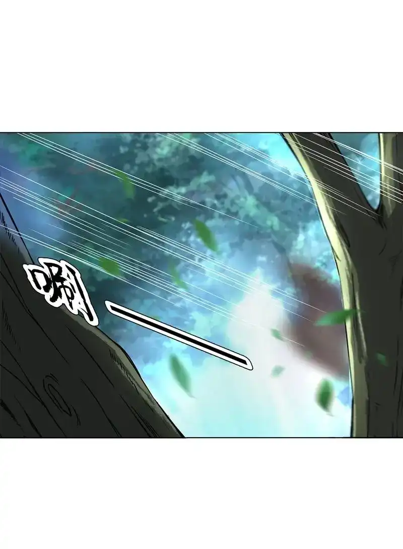 《天神诀》第48话 第四十七集 鬼啼 第18页