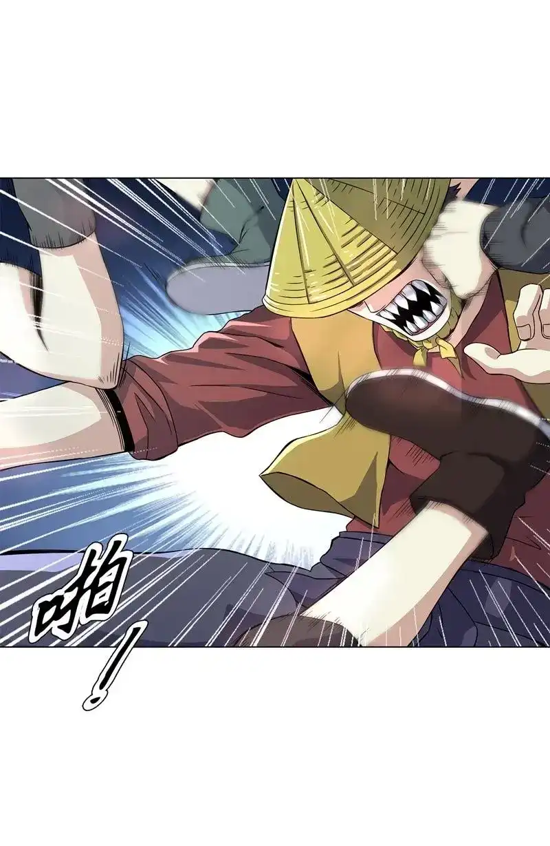 《天神诀》第48话 第四十七集 鬼啼 第14页